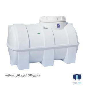 Water-reservoir-500-liters-horizontal-Tabarestan