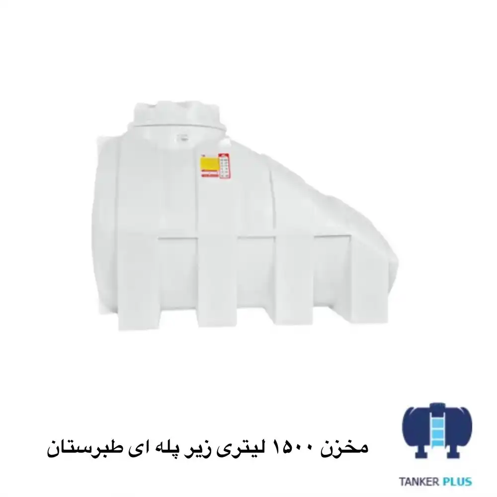 Tabarestantank under the stairs 1500 liter