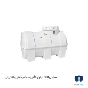 Water-reservoir-500-liters-Horizontal-abgoonpolymer